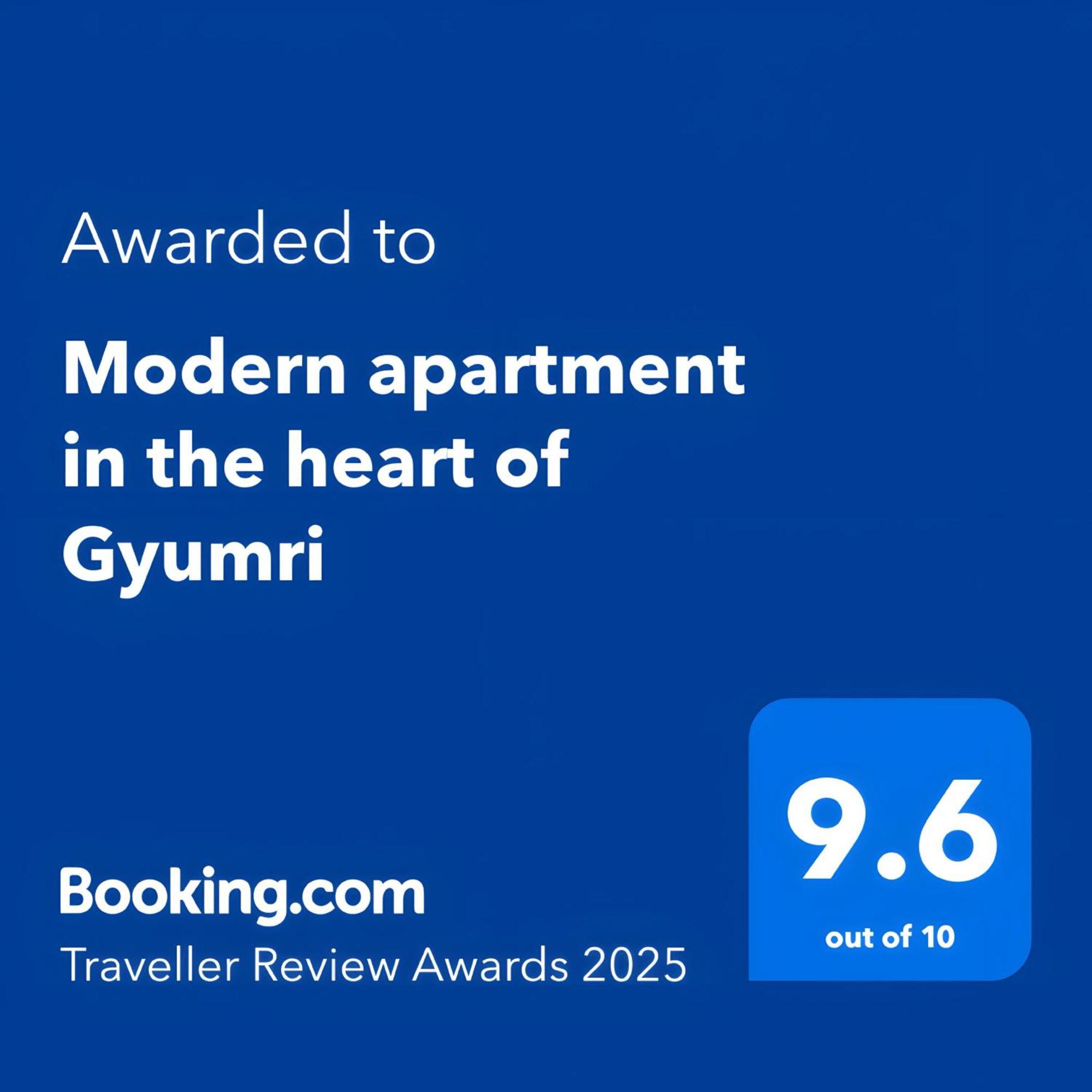Modern Apartment In The Heart Of Гюмри Экстерьер фото